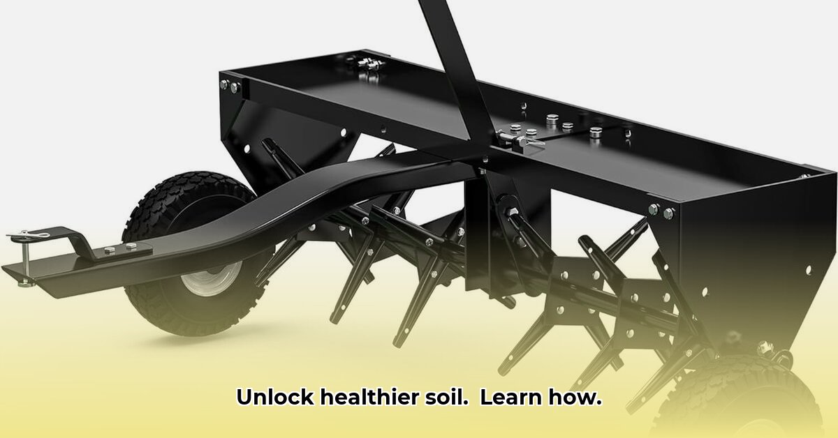 aerators-at-tractor-supply